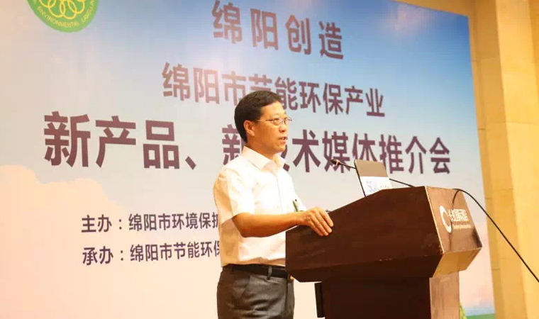 董事長致辭 董事長致辭