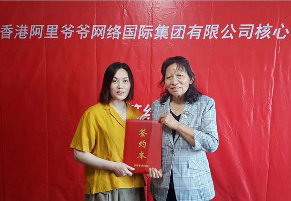 鄭州康健環保科技有限公司被授權為河南合作商