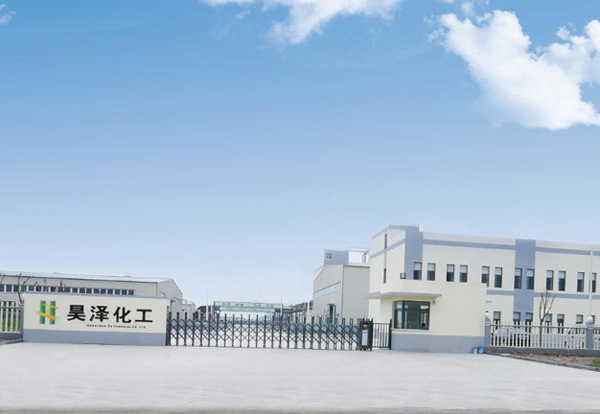 香港阿里爷爷网络国际集团一行至河北昊泽化工有限公司实地考察